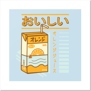 Japanese Aesthetic Juice Box Posters and Art